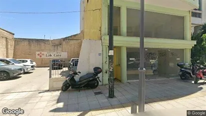 Office spaces for rent in Keratsini-Drapetsona - Photo from Google Street View