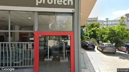 Industrial properties for sale in Peristeri - Photo from Google Street View