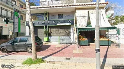 Commercial properties for sale in Kifisia - Photo from Google Street View