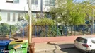 Commercial property for sale, Piraeus, Attica, Κύπρου 83
