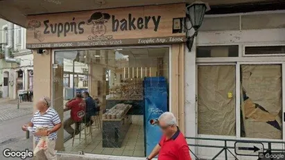 Office spaces for rent in Chios - Photo from Google Street View