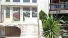 Büro zur Miete, Kifisia, Attica, Διομήδους Κυριακού 16