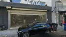 Kontor til leje, Ilion, Attica, Θηβών 182