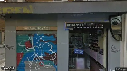 Commercial properties for rent in Patras - Photo from Google Street View
