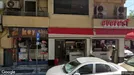 Büro zur Miete, Athen Ampelokipoi, Athen, Σούτσου και Δωριλαίου 6