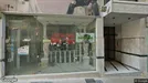 Commercial space for rent, Patras, Western Greece, Aratou 30b