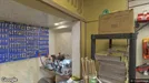 Commercial property for sale, Glasgow - Lanarkshire, Glasgow (Region), 444 Dumbarton Road 450