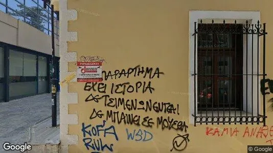 Gewerbeflächen zur Miete i Patras – Foto von Google Street View