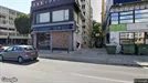 Kontoreiendom til salgs, Nicosia (Eparchies), Omirou 1