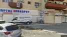 Commercial property for sale, Larnaca, Larnaca (Eparchies), Georgiou Griva Digeni 22