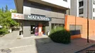 Office space for rent, Sofia Mladost, Sofia, Улица „Бизнес парк София“ 1