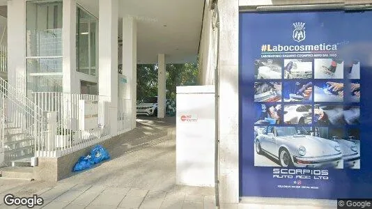 Nieruchomości komercyjne Na sprzedaż i Nikozja Strovolos - Zdjęcie z Google Street View