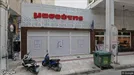 Commercial space for rent, Patras, Western Greece, Kanakari 138