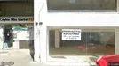 Nieruchomość komercyjna Na sprzedaż, Nikozja Lefkosia, Nikozja, Apollonos 35