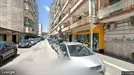 Commercial property for sale, Pianura, Campania, Abbigliamento da privato a Napoli via Salvador Dalì 81