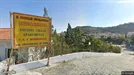 Commercial property for sale, Pissouri, Limassol (Eparchies), Makedonias 7