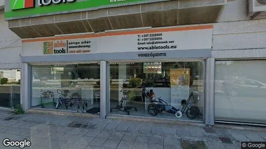 Espacios de oficina En alquiler i Nicosia Strovolos - Foto de Google Street View