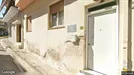 Nieruchomość komercyjna Na sprzedaż, Chaidari, Attica, Μιλήτου 36