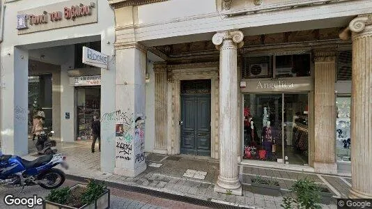 Kontorlokaler til leje i Patras - Foto fra Google Street View