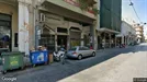 Kontor til leje, Patras, Western Greece, Korinthou 262