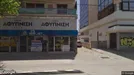 Commercial property for sale, Limassol, Limassol (Eparchies), Arch. Makarios III Avenue 116