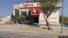 Nieruchomość komercyjna Na sprzedaż, Limassol, Limassol (Eparchies), Arch. Makarios III Avenue 61