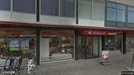 Erhvervslokaler til leje, Ridderkerk, South Holland, &lt;span class=&quot;blurred street&quot; onclick=&quot;ProcessAdRequest(609309)&quot;&gt;&lt;span class=&quot;hint&quot;&gt;Se vej-navn&lt;/span&gt;[xxxxxxxxxx]&lt;/span&gt;