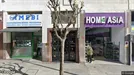 Coworking space for rent, Bilbao, País Vasco, &lt;span class=&quot;blurred street&quot; onclick=&quot;ProcessAdRequest(615556)&quot;&gt;&lt;span class=&quot;hint&quot;&gt;See streetname&lt;/span&gt;[xxxxxxxxxxxxx]&lt;/span&gt;