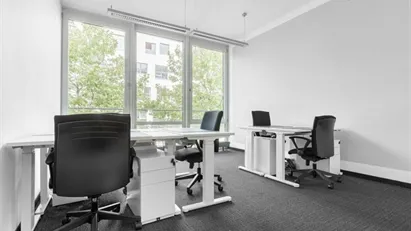 Office space for rent in Munich Schwabing-Freimann, Munich