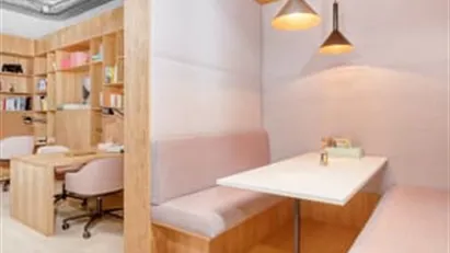 Office space for rent in Lyon, Auvergne-Rhône-Alpes