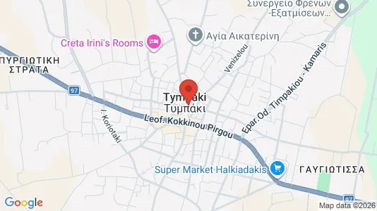 Liikekiinteistöt Vuokrattavana i Faistos - Kuva Google Street Viewstä