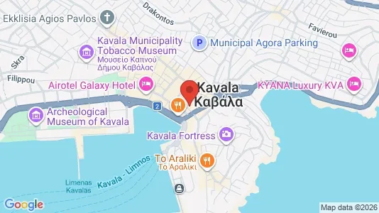 Kontorlokaler til leje i Kavala - Foto fra Google Street View