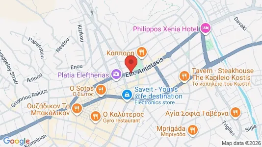 Kontorlokaler til leje i Serres - Foto fra Google Street View