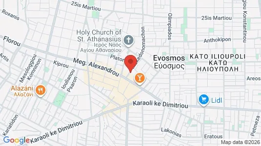 Lokaler til leie i Kallithea – Bilde fra Google Street View