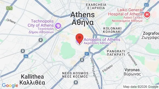 Lokaler til leje i Athen Akropoli - Foto fra Google Street View