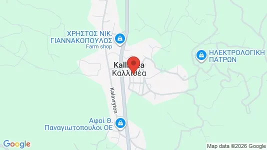 Propiedades comerciales En venta i Patras - kort over placeringen