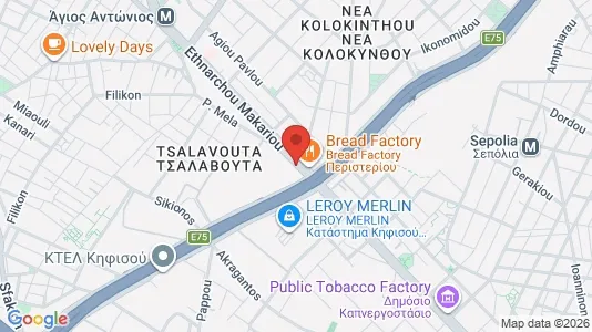 Liikekiinteistöt Myynnissä i Ilion - Kuva Google Street Viewstä