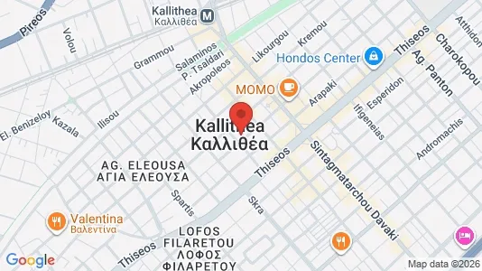 Lokaler til salgs i Kallithea – Bilde fra Google Street View
