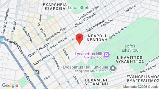 Commercial properties for sale i Athens Exarchia - Photo from Google Street View