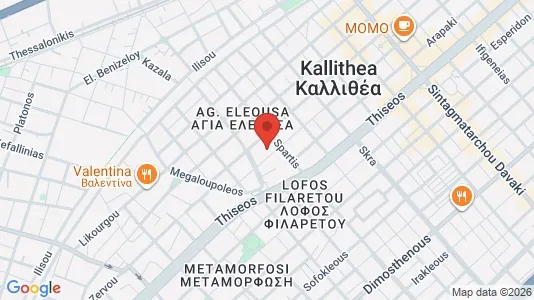 Liikekiinteistöt Myynnissä i Kallithea - Kuva Google Street Viewstä