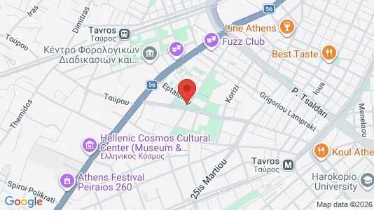 Propiedades comerciales En venta i Aigaleo - Foto de Google Street View