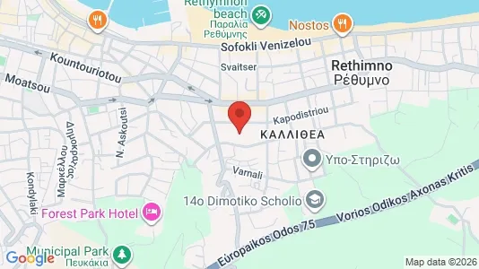 Commercial properties for sale i Rethymno - Photo from Google Street View