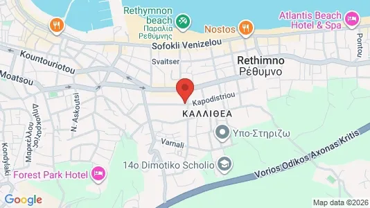 Gewerbeflächen zum Kauf i Rethymno – Foto von Google Street View