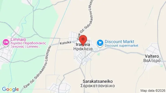 Lokaler til leje i Irakleia - Foto fra Google Street View
