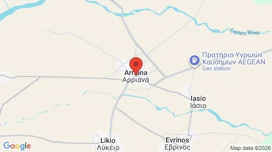 Commercial properties for rent i Arriana - Photo from Google Street View