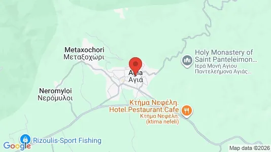 Commercial properties for sale i Agia - Photo from Google Street View