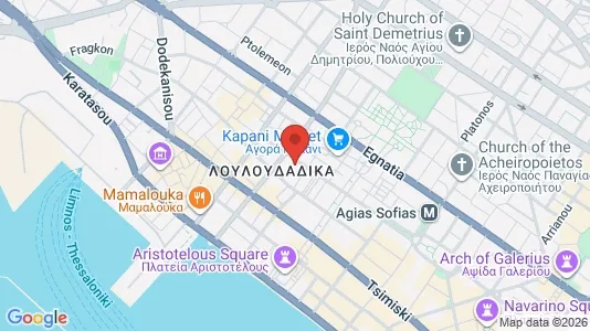 Lokaler til leje i Thessaloniki - Foto fra Google Street View