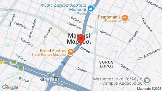 Kontorlokaler til leje i Marousi - Foto fra Google Street View
