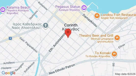 Kontorslokaler för uthyrning i Corinth – Foto från Google Street View