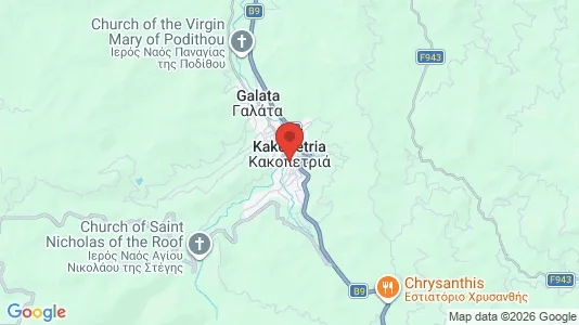 Propiedades comerciales En venta i Kakopetria - kort over placeringen